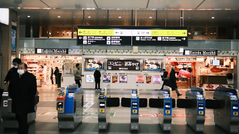 改札内で買い物だけはできる？入場券のルール・駅ナカ利用方法・注意点をやさしく解説